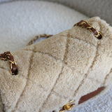 Chanel 24K Brown Lambskin Shearling Medium Flap with Aged Gold Hardware