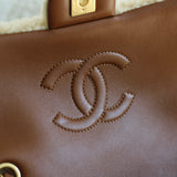 Chanel 24K Brown Lambskin Shearling Medium Flap with Aged Gold Hardware
