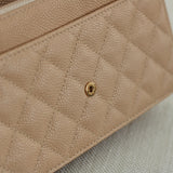 Chanel Beige Caviar Boy Wallet on Chain with Aged Gold Hardware