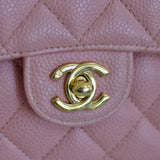 Vintage Chanel Sakura Pink Caviar Mini Square with 24k Gold Hardware