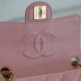 Vintage Chanel Sakura Pink Caviar Mini Square with 24k Gold Hardware