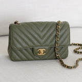 Chanel Olive Green Calfskin Chevron Mini Rectangle with Aged Gold Hardware