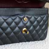 Chanel Black Caviar Small Classic Flap with Gold Hardware