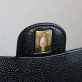 Chanel Black Caviar Small Classic Flap with Gold Hardware