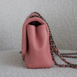 Chanel 15K Pink Lambskin Chevron Crossing Flap with Ruthenium Hardware