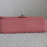 Chanel 15K Pink Lambskin Chevron Crossing Flap with Ruthenium Hardware