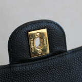 Vintage Chanel Black Caviar Medium Classic Flap with 24k Gold Hardware