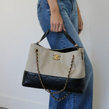 Chanel 26S Beige & Black Small Coco Base Shopping Tote with Gold Hardware