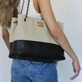 Chanel 26S Beige & Black Small Coco Base Shopping Tote with Gold Hardware