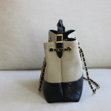 Chanel 26S Beige & Black Small Coco Base Shopping Tote with Gold Hardware