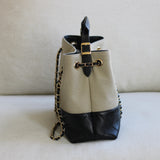 Chanel 26S Beige & Black Small Coco Base Shopping Tote with Gold Hardware