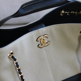 Chanel 26S Beige & Black Small Coco Base Shopping Tote with Gold Hardware