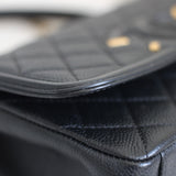 Chanel Black Caviar Small Filigree Flap with Aged Gold Hardware