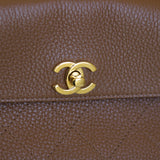 Chanel 26S Brown Calfskin Urban Essentials Shopping Bag with Gold Hardware