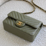Chanel Olive Green Calfskin Chevron Mini Rectangle with Aged Gold Hardware