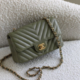 Chanel Olive Green Calfskin Chevron Mini Rectangle with Aged Gold Hardware