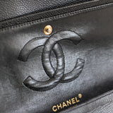 Vintage Chanel Black Caviar Medium Classic Flap with 24k Gold Hardware
