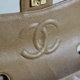 Vintage Chanel Dark Beige Caviar Mini Square with 24k Gold Hardware