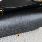 Chanel Black Caviar Medium Classic Flap with Gold Hardware