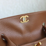 Chanel 26S Brown Calfskin Urban Essentials Shopping Bag with Gold Hardware