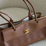 Chanel 26S Brown Calfskin Urban Essentials Shopping Bag with Gold Hardware