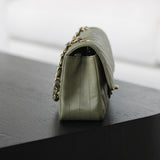 Chanel Olive Green Calfskin Chevron Mini Rectangle with Aged Gold Hardware