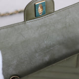 Chanel Olive Green Calfskin Chevron Mini Rectangle with Aged Gold Hardware
