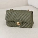 Chanel Olive Green Calfskin Chevron Mini Rectangle with Aged Gold Hardware