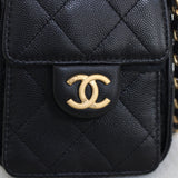 Chanel 26C Black Caviar Mini 25 Hobo with Aged Gold Hardware