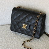 Vintage Chanel Black Caviar Mini Square with 24k Gold Hardware (Pending)