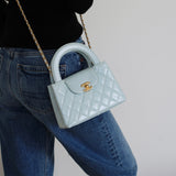 Chanel Light Blue Calfskin Nano Kelly Top Handle with Aged Gold Hardware