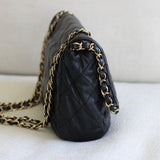 Chanel Black Calfskin Chain Me Flap with Gold Hardware