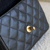 Vintage Chanel Black Caviar Mini Square with 24k Gold Hardware (Pending)