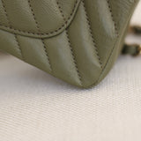 Chanel Olive Green Calfskin Chevron Mini Rectangle with Aged Gold Hardware