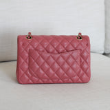 Chanel 19B Pink Caviar Small Classic Flap with Light Gold Hardware