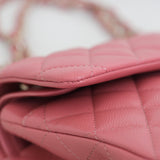 Chanel 19B Pink Caviar Small Classic Flap with Light Gold Hardware
