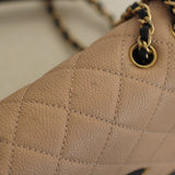 Chanel Beige & Black Caviar Small Filigree Flap with Aged Gold Hardware