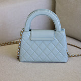 Chanel Light Blue Calfskin Nano Kelly Top Handle with Aged Gold Hardware