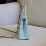 Chanel Light Blue Calfskin Nano Kelly Top Handle with Aged Gold Hardware