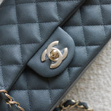 Chanel 18B Dark Grey Caviar Mini Rectangle with Light Gold Hardware