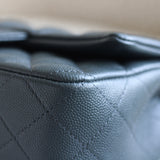 Chanel 18B Dark Grey Caviar Mini Rectangle with Light Gold Hardware