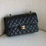 Chanel Black Caviar Small Classic Flap with Gold Hardware